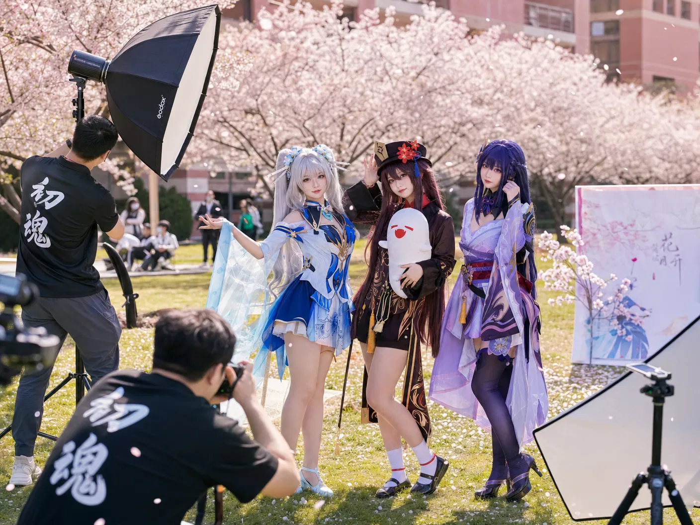 网红主播cosplay传媒